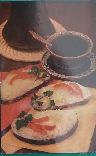Бутерброды с сыром и перцем