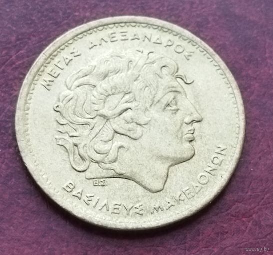 Греция 100 драхм, 1990-2000