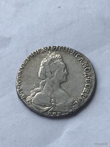 15 копеек  1778