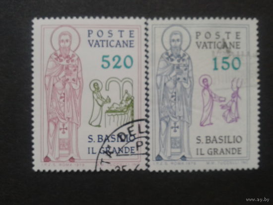 Ватикан 1979 1600 лет св. Василию полная серия