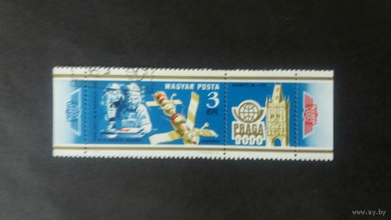 Венгрия 1978м+к