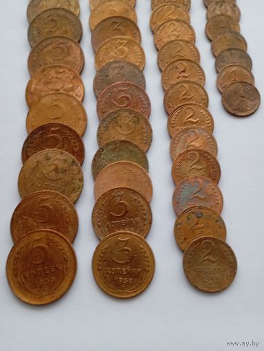 СССР до реформы без повторов