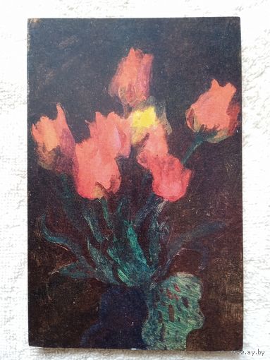 Чуйков. Букет тюльпанов