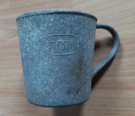 Кружка с клеймом.