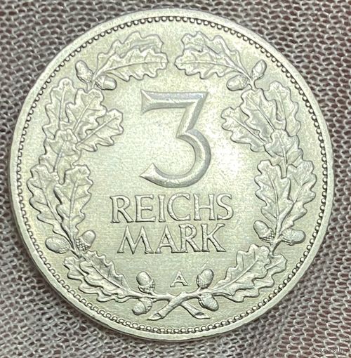 Монета 3 марки 1925 год. Веймарская республика. Тысячелетие Рейнской области (Рейнланда).