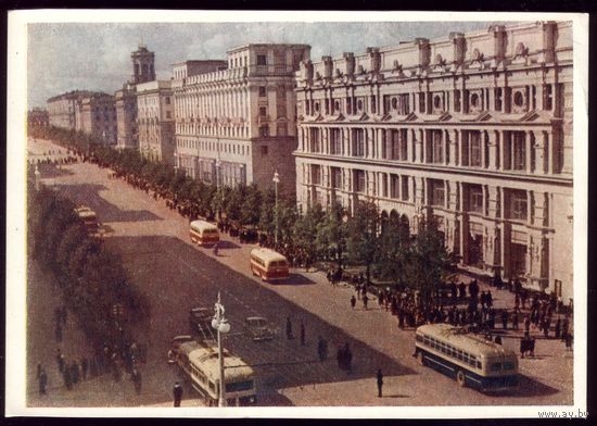 1954 год Минск Проспект Сталина