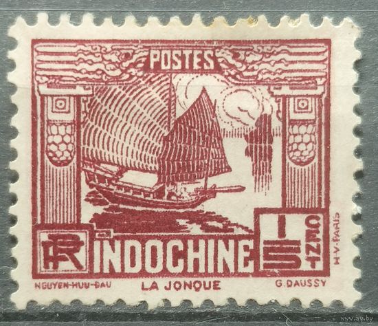 Индокитай 1931-1941г.