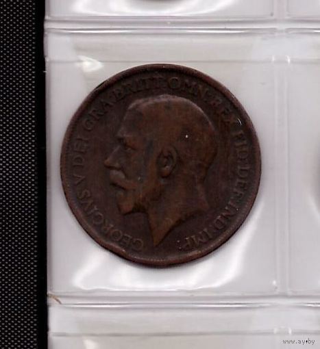1 пенни 1919 Великобритания. Возможен обмен