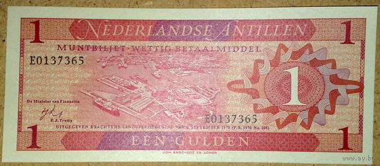1 гульден 1970 -UNC-