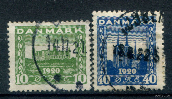 Дания - 1921г. - присоединение Северного Шлезвига к Дании, архитектура - 2 марки - полная серия, гашёные [Mi 114-115]. #3-WB-93-KS-5