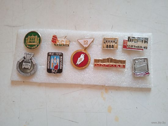 Значки могилев-3