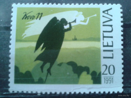 Литва 1991 Первая годовщина независимости, ангел**