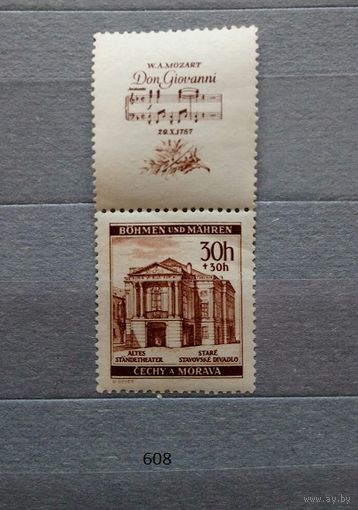 Марки. Богемия и Моравия. Рейх. 1942 год