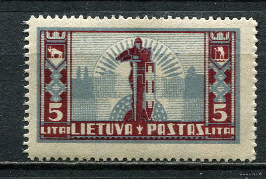 Литва - 1934 - Герб 5L - [Mi.402] - 1 марка. MNH.  (Лот 31HR)-TG3P4