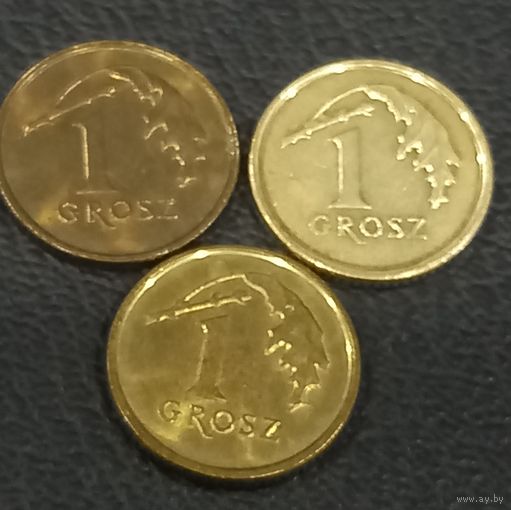 1 грош - 3 шт. 2013,14,15. Цена за все.