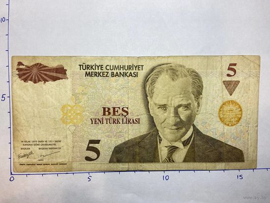 Турция 5 новых лир 2005 - 472