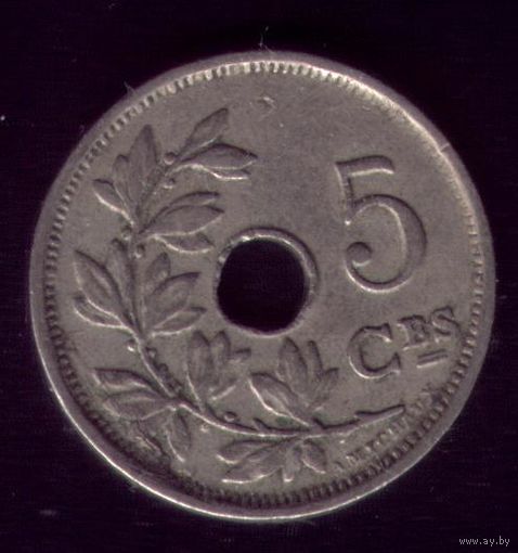5 сентимос 1922 год Бельгия
