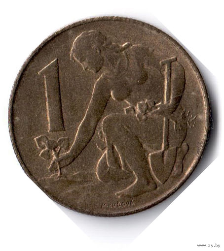 Чехословакия. 1 крона. 1991 г.