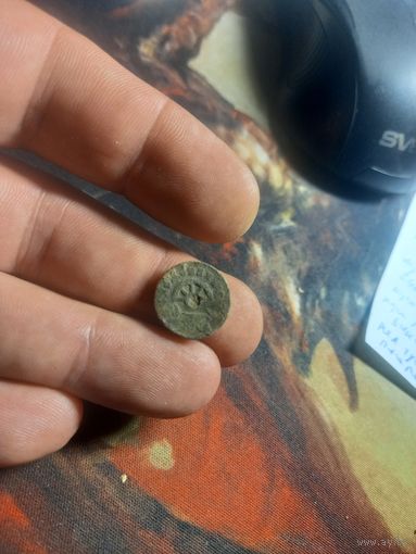 Колёсико от керасинки