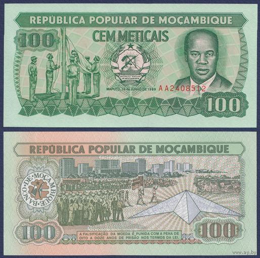 Мозамбик, 100 метикал 1989 г., P-130c, UNC