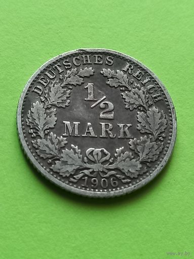 1/2 марки 1906 г., А , с 1 рубля, без мц