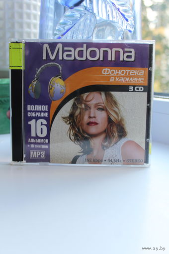 MP3 СБОРНИК MADONNA 3 ДИСКА КАК НОВЫЕ