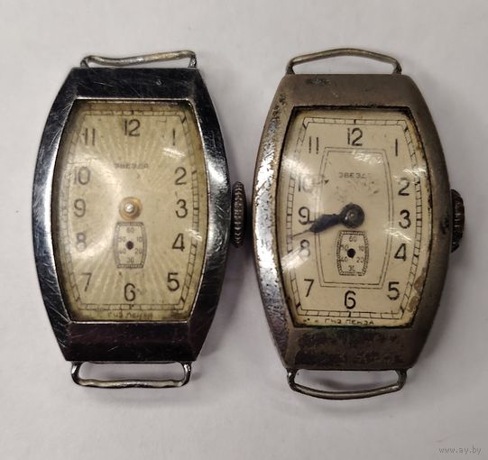 Часы СССР Звезда 2 шт (в ремонт), без МЦ!!