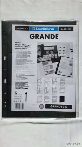 Leuchtturm ZWL Grande Листы промежуточные! Целая пачка 5 шт! Германия, Лёйхтурм, Leuchtturm! ВОЗМОЖЕН ОБМЕН!