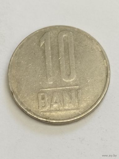 Румыния 10 бани 2009
