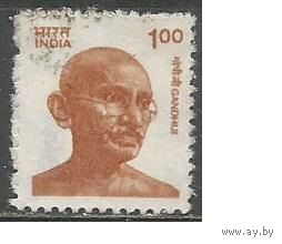 Индия. Махмуд Ганди. Политик. 1991г. Mi#1287.