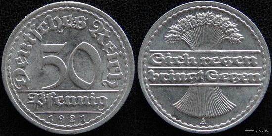 YS: Германия, Веймарская республика, 50 пфеннигов 1921A, KM# 27 (1)