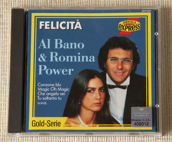 Al Bano & Romina Power "Felicita" (Audio CD)