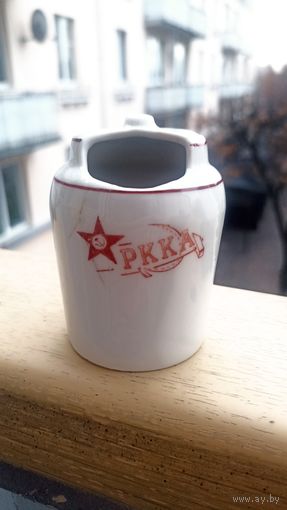 Горчичница РККА мировая война с рубля