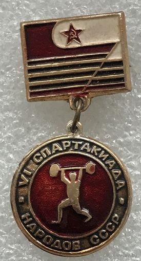 6 СПАРТАКИАДА НАРОДОВ СССР ТЯЖЕЛАЯ АТЛЕТИКА