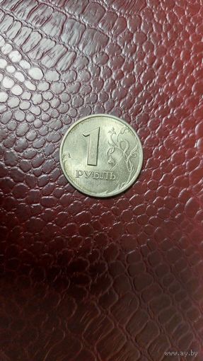 Монета 1 рубль 1997 спмд Россия.
