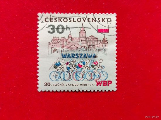 Чехословакия. Велоспорт. ( 1 марка ) 1977 года. 10-20.
