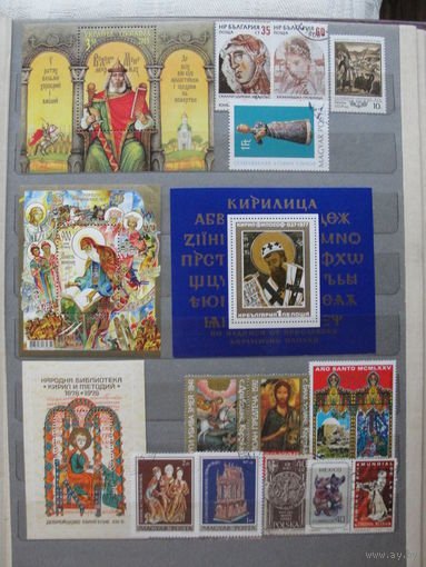 Продажа коллекции с 1 рубля! Культура и искусство на почтовых марках мира.