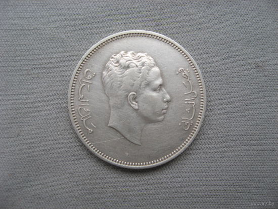 Ирак 50 филсов 1374 (1955) Фейсал II