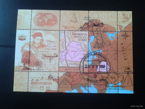 2007 Струве Блок