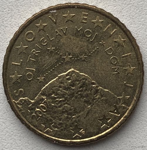 Словения 50 евроцентов 2007 г.