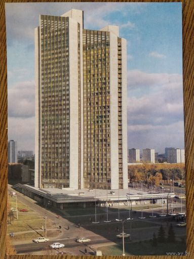 Москва.  Дом туриста