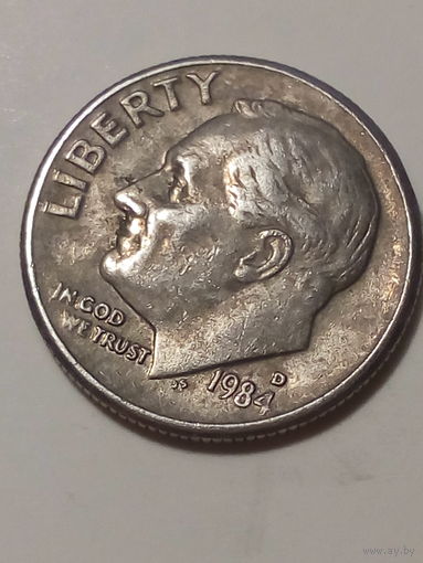 10 центов США 1984 D год