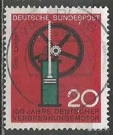 ФРГ. Газовый мотор Н.Отто. 1964г. Mi#442.