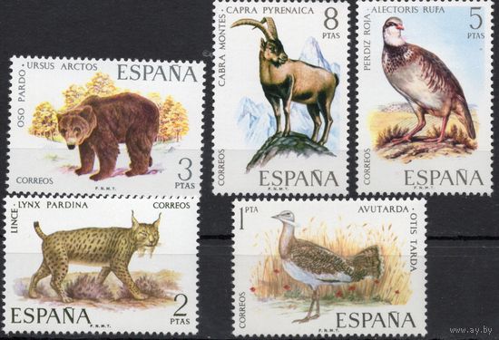 Испания 1971. Фауна. 5 марок 1931-35
