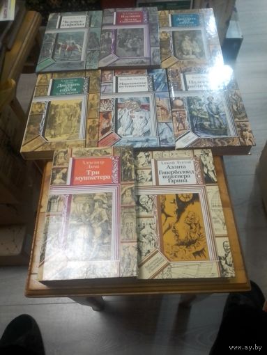 Литература разная.