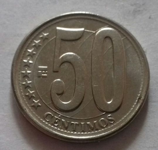 50 сентимов, Венесуэла 2012 г., АU