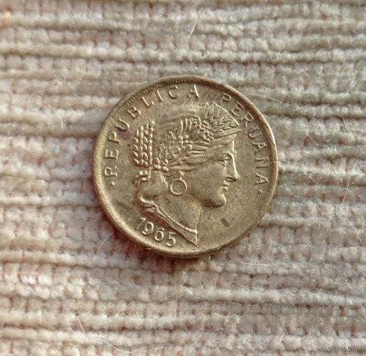 Werty71 Перу 10 сентаво 1965