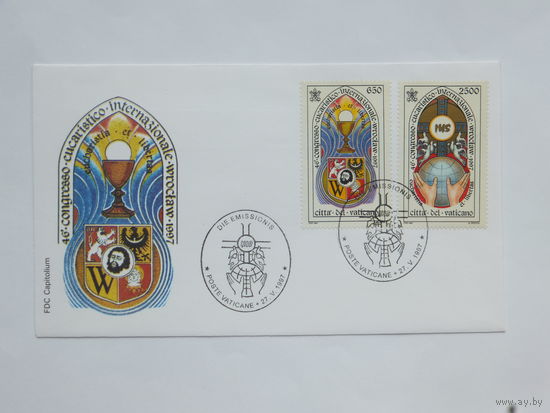 КПД  СГ Ватикан  1997
