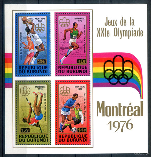 Бурунди - 1976г. - Летние Олимпийские игры - 1 блок - полная серия, MNH, левый верхний уголок с небольшим сгибом [Mi bl. 92 A]. #3-Bu-Z-2-32