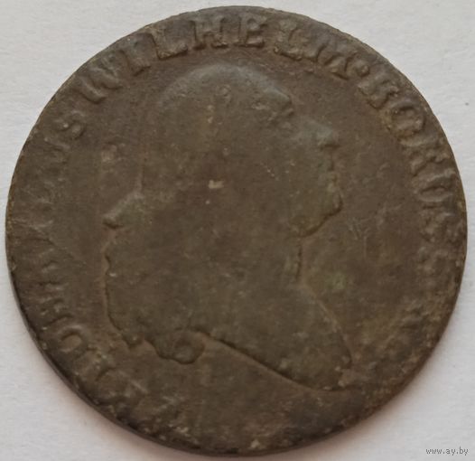 Грош 1797 В